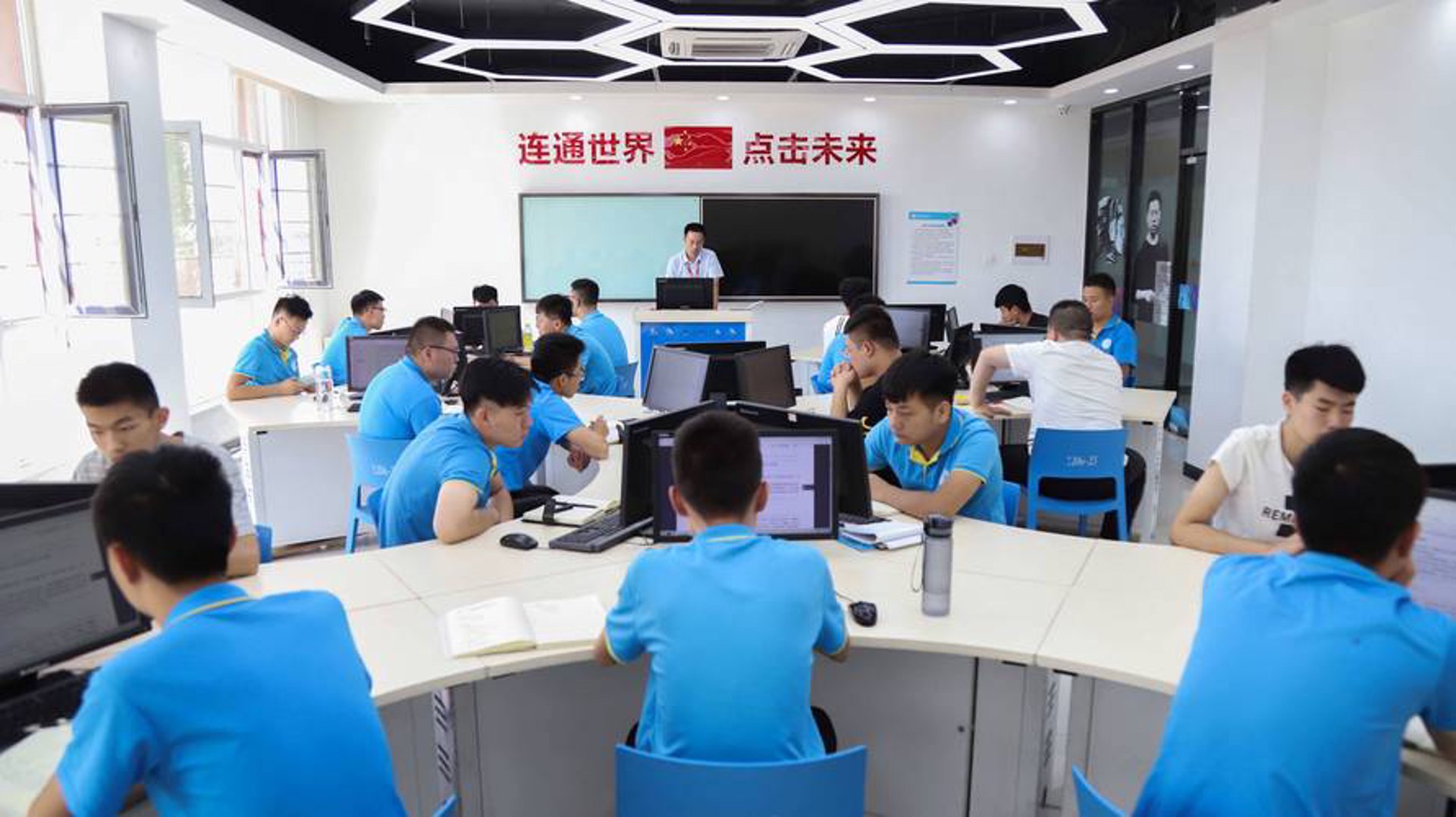 御银网络科技